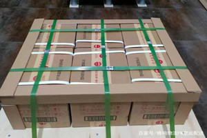 哈尔滨机场快递酒水【机场货运当天